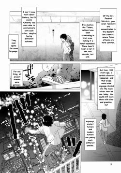 Page 6 of GAMBIT - Ganbitto