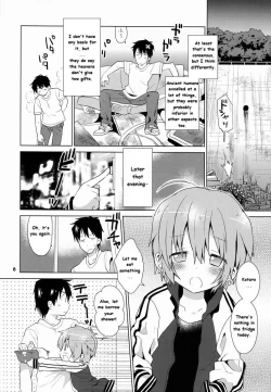 Page 7 of GAMBIT - Ganbitto