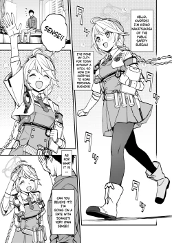 Page 2 of Sensei to Seito to no XXX wa Kivotos de wa Hanzai de wa Arimasen! | S*x Between a Student and a Teacher is NOT a Crime in Kivotos!