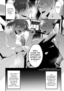 Page 44 of Seiteki Choubatsu Kabeshiri Seisouin Hen | Sexual Punishment