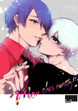 Page 1 of Mon cher sweetboy!