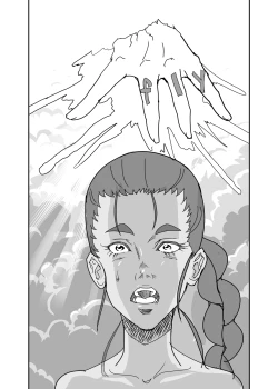 Page 34 of Crybabys # 2 Miiko Matome