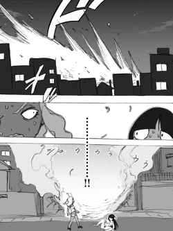 Page 15 of Roshutsu Ganbou Shin Shoujo