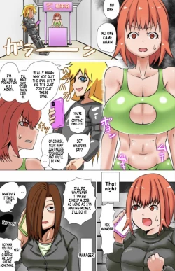 Page 1 of Tomiyama Mika no Debut | Mika Toyama's Debut
