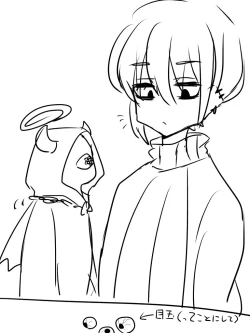 Page 17 of Ai ga Omokun × Tsundere Jingai-san