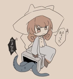 Page 12 of Igyou Jingai Uke no Yatsu