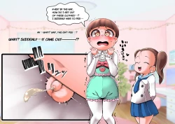 Page 3 of - I woke up in a strange new world