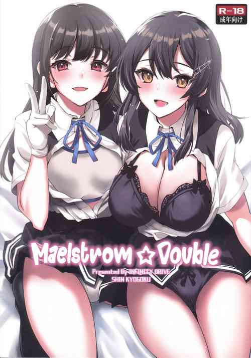 Download Maelstrom Double