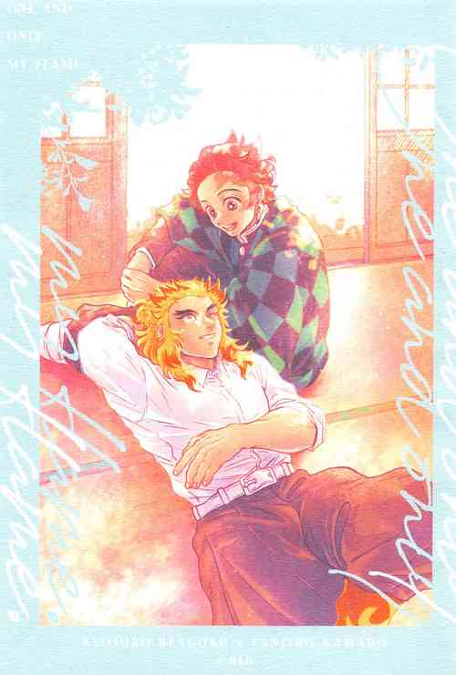 (Rekka no Omoi o Kimi ni  4) [87vie (Enabi)] One and only my flame. (Kimetsu no Yaiba)