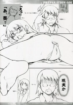 Page 7 of PREPARATION-AOI