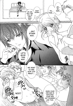 Page 13 of Un Un Unlock