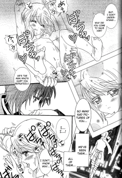 Page 14 of Un Un Unlock