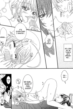 Page 21 of Un Un Unlock