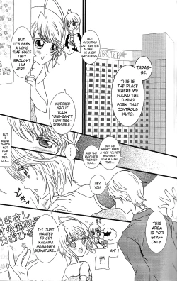 Page 2 of Un Un Unlock