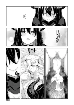Page 28 of Isekai Kita node Sukebe Skill de Zenryoku Ouka Shiyou to Omou 5Shame | I Came to Another World, So I Think I'm Gonna Enjoy My Sex Skills to the Fullest! 5th Shot