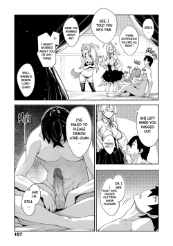 Page 32 of Isekai Kita node Sukebe Skill de Zenryoku Ouka Shiyou to Omou 5Shame | I Came to Another World, So I Think I'm Gonna Enjoy My Sex Skills to the Fullest! 5th Shot