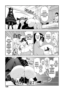 Page 5 of Isekai Kita node Sukebe Skill de Zenryoku Ouka Shiyou to Omou 5Shame | I Came to Another World, So I Think I'm Gonna Enjoy My Sex Skills to the Fullest! 5th Shot