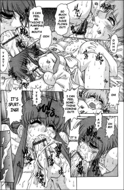 Page 13 of Hakushi no arashi