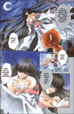 Page 2 of Hakushi no arashi