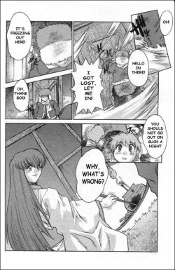 Page 8 of Hakushi no arashi