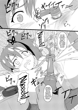 Page 6 of Rinne-chan no Maintenance Note