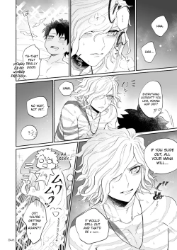 Page 14 of Yoru no Nagisa, Kimi no Heya | A Night By The Shore, In Your Room
