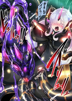 Page 19 of Josou Shounen Hero no Kimi ga Jaaku na Soshiki de TS shite Midara na Onna Kanbu ni Ochiru Manga