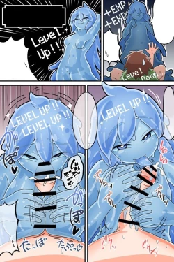 Page 6 of Paizuri Sakusei Slime ni Makeru Manga | A Manga About Losing to a Titfucking, Sperm Extracting Slime