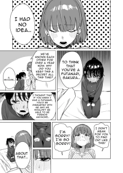 Page 4 of Futanari ga Tomodachi ni Seishori shite morau Hanashi | A Futa Friend In Sexual Need Is A Fuckbuddy Friend Indeed