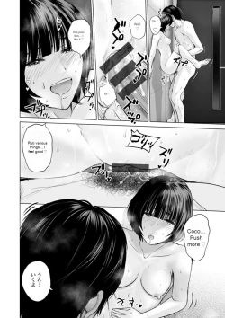 Page 128 of Fujun Group Kouyuu - Impure Group Dating