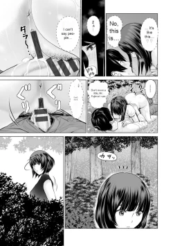 Page 17 of Fujun Group Kouyuu - Impure Group Dating