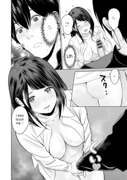 Page 32 of Fujun Group Kouyuu - Impure Group Dating