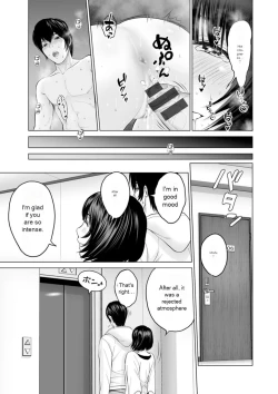 Page 59 of Fujun Group Kouyuu - Impure Group Dating