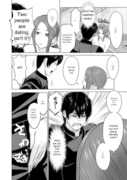Page 68 of Fujun Group Kouyuu - Impure Group Dating