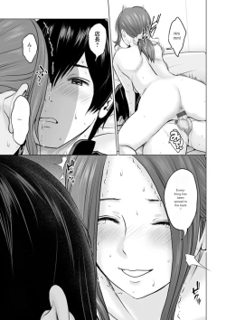 Page 75 of Fujun Group Kouyuu - Impure Group Dating