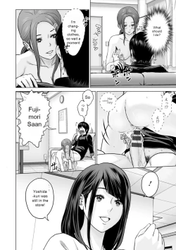 Page 84 of Fujun Group Kouyuu - Impure Group Dating
