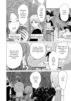 Page 8 of Fujun Group Kouyuu - Impure Group Dating