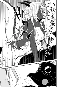 Page 115 of Ryuu to Karasu