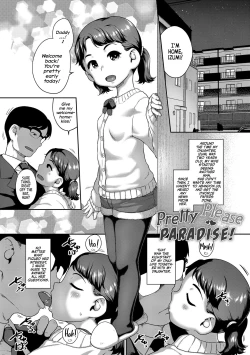 Page 5 of Natsu no ikekawa☆Hadakanbou Code | Summer's Best Outfit is your Birthday Suit!