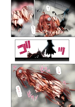 Page 23 of BOUNTY HUNTER GIRL vs ASSASSIN GIRL2 Ch. 27