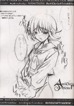 Page 26 of Anti Christ Trickster