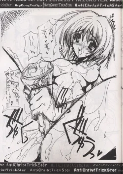 Page 30 of Anti Christ Trickster