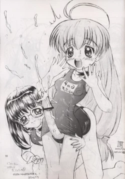 Page 54 of Anti Christ Trickster