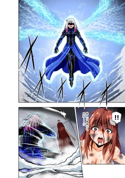 Page 5 of BOUNTY HUNTER GIRL vs herself2 Ch. 29