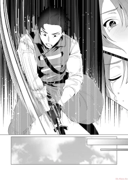 Page 84 of Yuusha-sama wa Houshuu ni Hitozuma o Gokibou desu Vol. 1