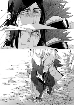 Page 391 of Adatsubaki Yugamite Haguruma | 仇恨之花扭曲命运齿轮