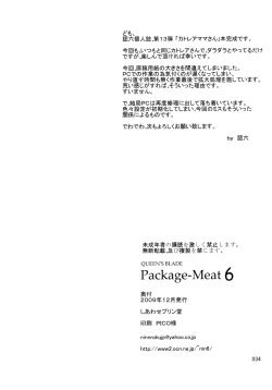 Page 34 of Package Meat  6