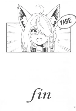 Page 38 of I'M HORNY