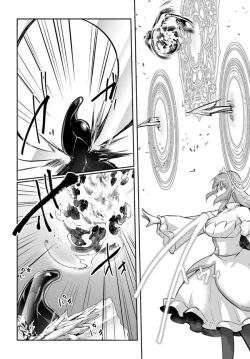 Page 15 of Inbi na Doukutsu no Sono Oku de Chapter 21 | Inside the Cave of Obscenity