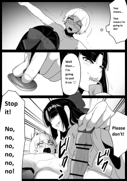 Page 11 of Hero Shounen-tachi ga Kaijin ni Jinkaku Shasei Saserare Jinsei Shuuryou Shite Condom ni Fuuin Sareru Ohanashi